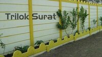 Precast Wall - Rcc Panel System, 4-5 Feet Height, Eco-friendly Design, Painted Finish, Durable And Reliable Boundary Solution