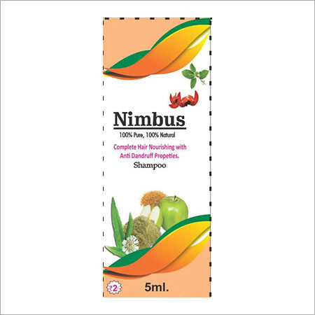 Hair Treatment Products 5Ml Anti Dandruf Shampoo Pouch