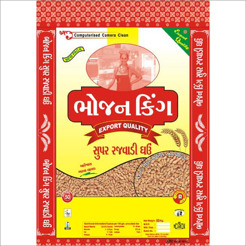 Wheat Bags