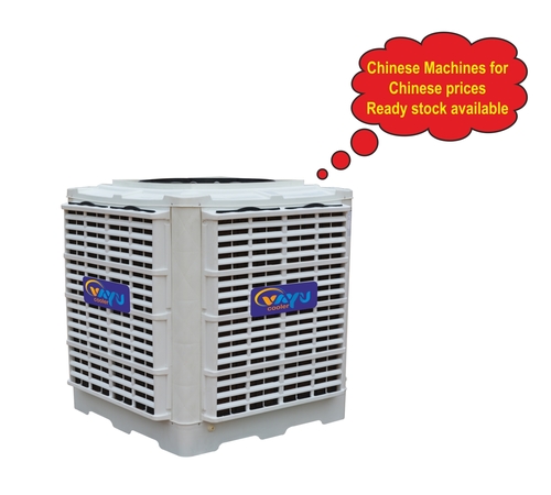 Evaporative Air Cooler Cooling Area: 3000 Sq.Ft Cubic Foot (Ft3)
