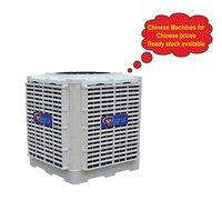 Evaporative Air Cooler Cooling Area: 3000 Sq.ft Cubic Foot (ft3)