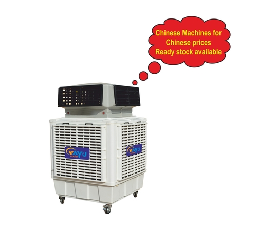 Portable Industrial Air Cooler - Plastic, 1080x1080x950 mm | 15 HP Motor, 30000 CFM Air Flow, Floor Standing, Manual Cleaning, 100L Water Tank