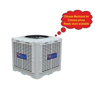 Industrial Evaporative Air Cooler Cooling Area: 2200 Sq.ft Cubic Meter (m3)