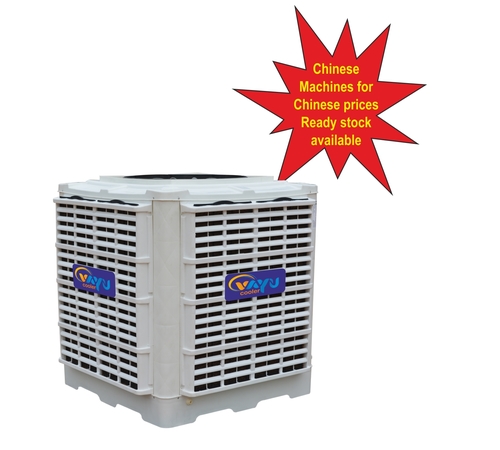 Industrial Air Cooler Cooling Area: 2500 Sq.Ft Cubic Yard (Yd3)