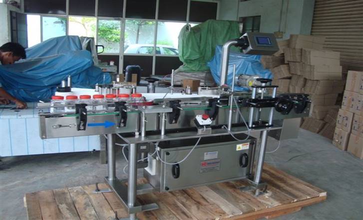 Self Adhesive Vial & Bottle Labelling Machine