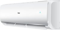 Haier 1.5 Ton 2 Star BEE Rating 2018 Split AC