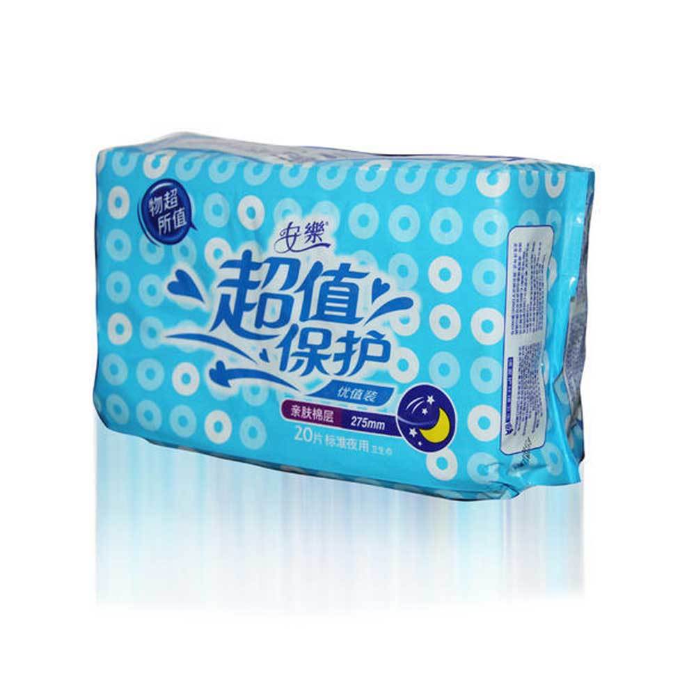 275mm Sanitary Napkin