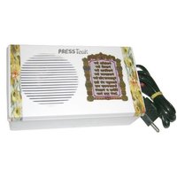 Pressfit Royal Continuity Mantra Musical Doorbell - Wired, Plug Power Source | 45-in-1 Devotional Mantra Sounds, Volume Controller, On/off Switch