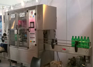 Motor Oil Filling Machine