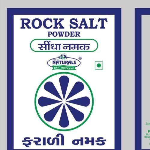 Sindhav Powder
