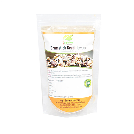 Drumstick Seed Grade: 98%