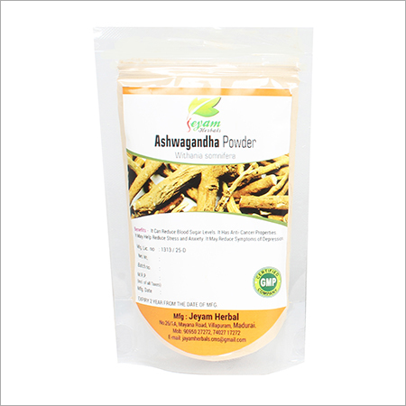 Ashwagandha Grade: 98%