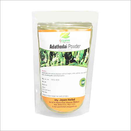 Aadathodai Ingredients: Fruits Extract