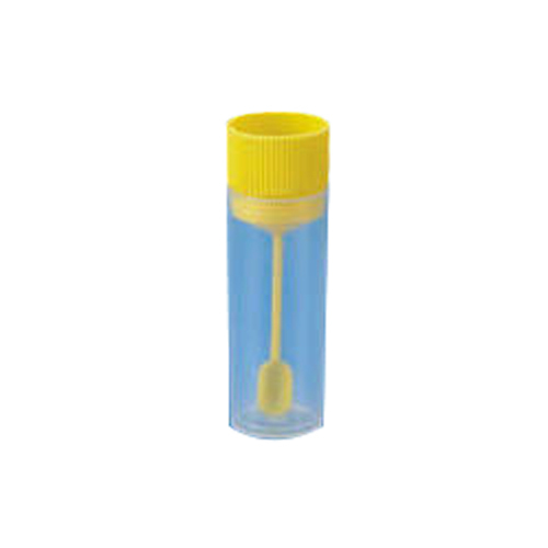 Yellow Cap Stool Sample Container