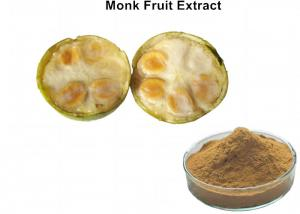 Your best choice of natural sweetener, Monk Fruit Sweetener By UBON INTERNATIONAL CO., LTD.
