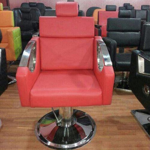 D Handle Salon Chair
