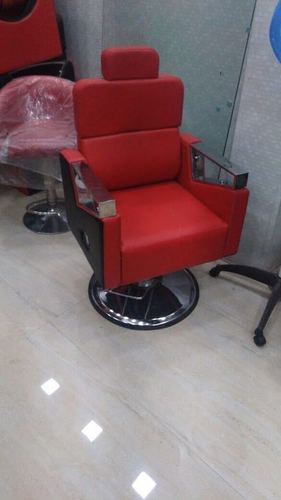 Galaxy Handle Salon Chair