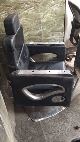 Steel Handle Salon Chair