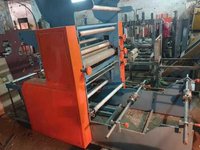 28 inch Paper Lamination Machine