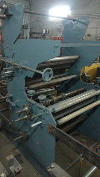 Paper Plate Lamination Machine