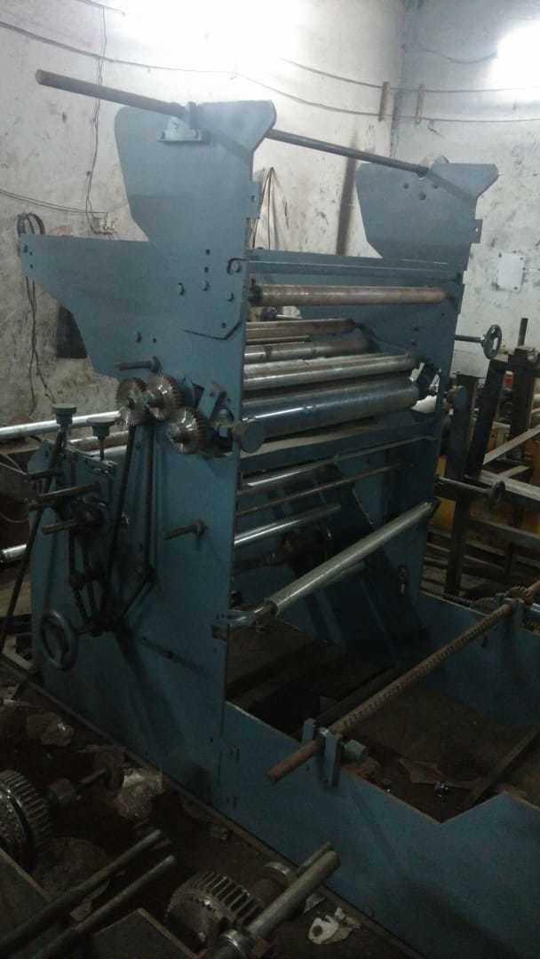 Paper Plate Lamination Machine