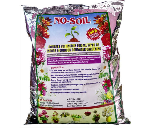 Brown No Soil