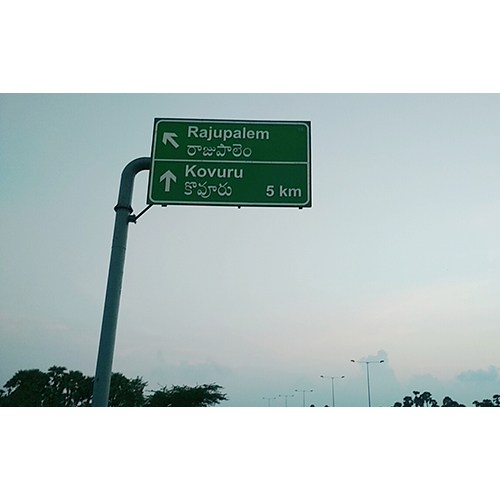 Direction Signages Board