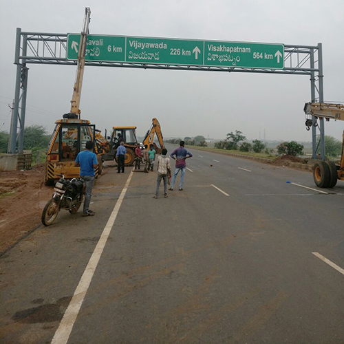 Plaza Signages Board