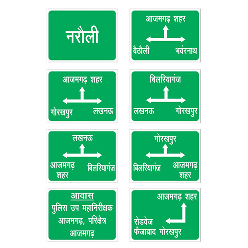 Toll Plaza Sign Structure Board