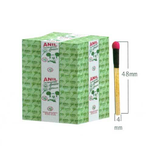 Matches Box