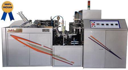 Disposable Coffee Cup Making Machine