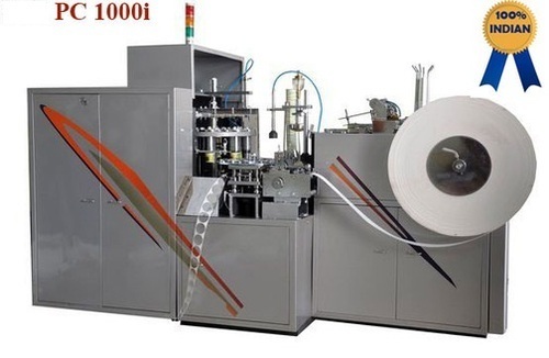 Automatic Paper Glass Making Machine Automatic Paper Glass Making Machine