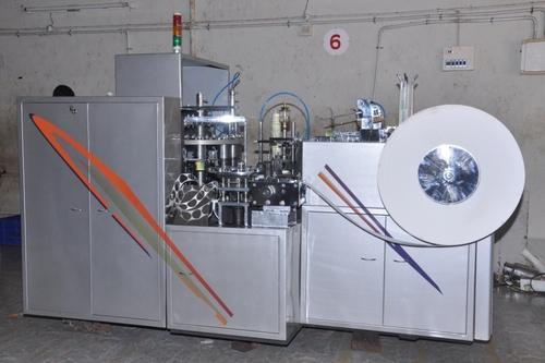 Fully Automatic Paper Glass Making Machine Fully Automatic Paper Glass Making Machine