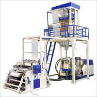 2 Layer Blown Flim Plant
