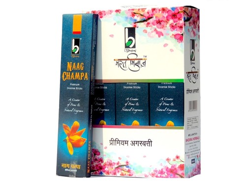 Naag Champa Agarbatti