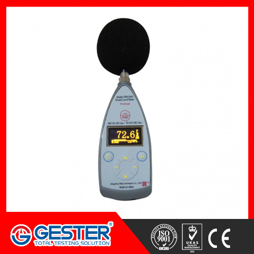 Toys Testing Noise Meter - 310mm x 72mm x 32mm | 128x64 OLED Display, 0.4kg Lightweight Design, Nominal Sensitivity 30 mV/Pa