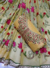 Ladies Party Wear Dress Material