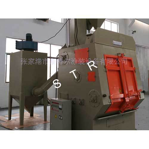 Q32 Crawler Type Shot Blasting Machine