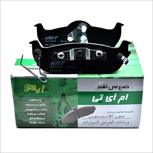 MIT-13734 Disc Brake Pad