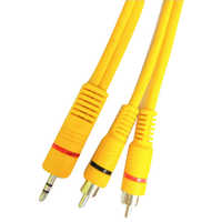 2 Rca Stereo Cable - Nickel Conductor, Yellow Pvc Jacket, Length 0.5 M~20 M, Low Loss 95% Spiral Copper Shielded | Ideal For Industrial And Telecommunication Applications
