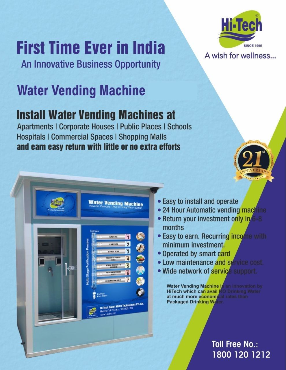 500LPH Water Vending Machine