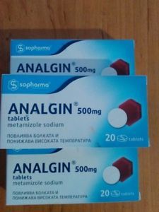 Analgin Tablets