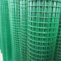 PVC Welded Wire Mesh