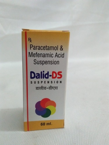 Dalid-DS suspension