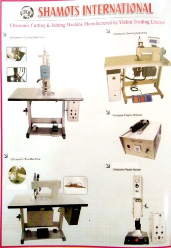 Ultrasonic Cutting & Joining Machine Ultrasonic Cutting & Joining Machine