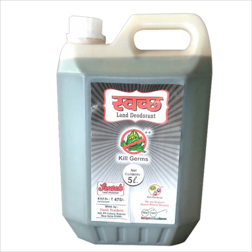 Black Phenyl