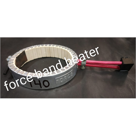 140MM Force Band Heater