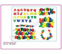 Alphabet Block Set