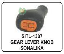 Gear Shifter Lever