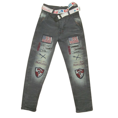 Kids Stretchable Jeans